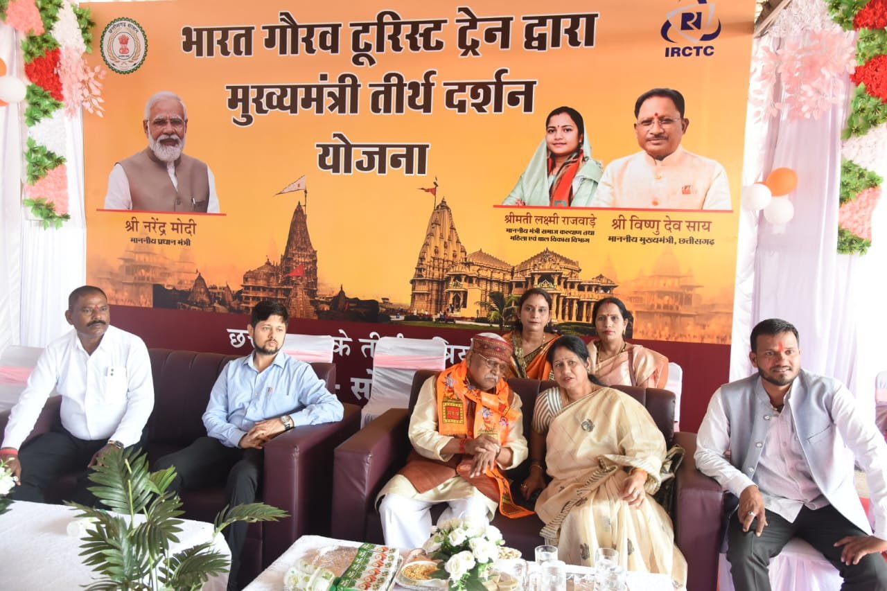 Image after paragraph