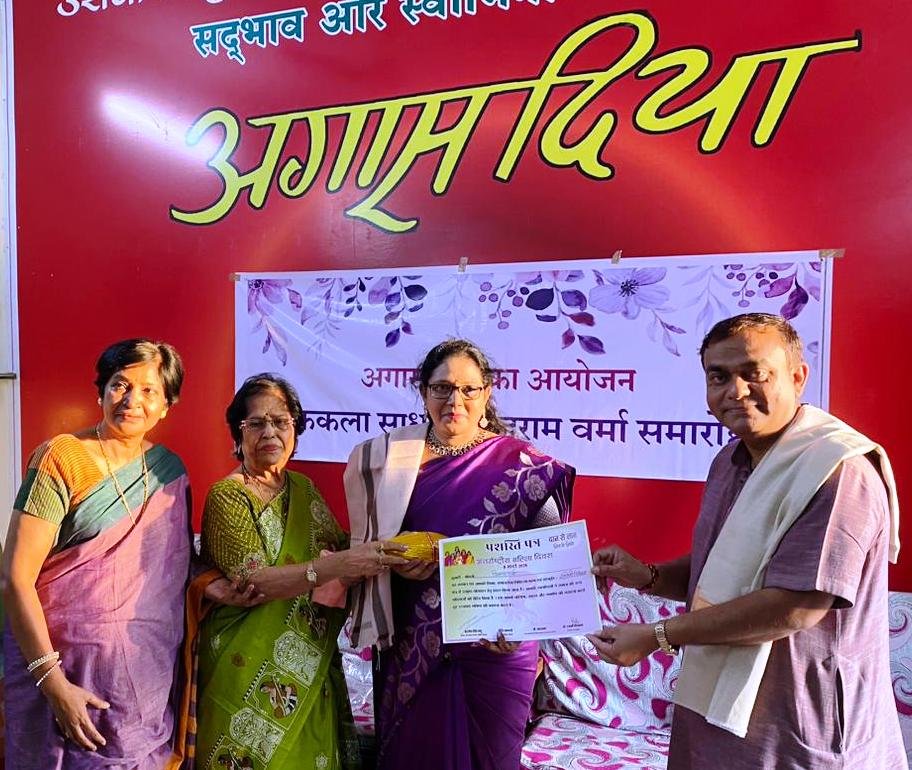 Image after paragraph