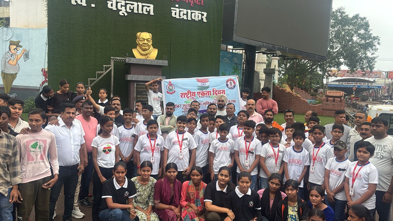 Image after paragraph