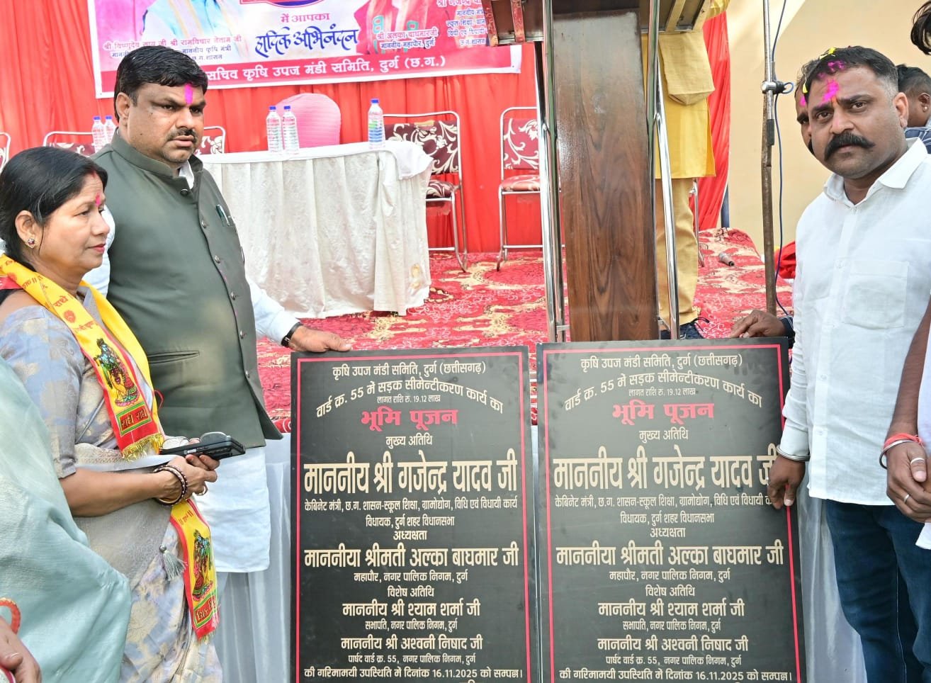 Image after paragraph