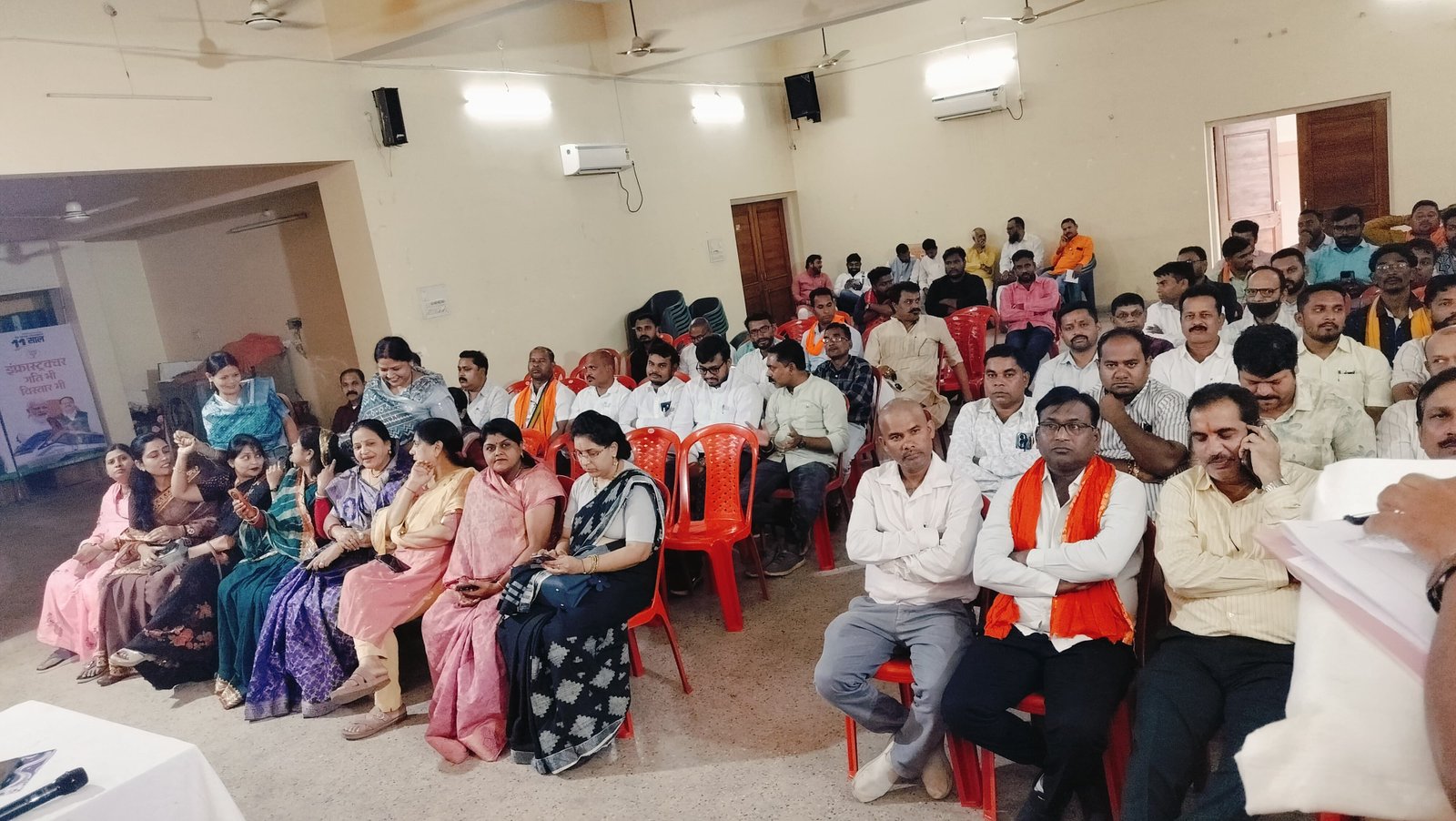 Image after paragraph