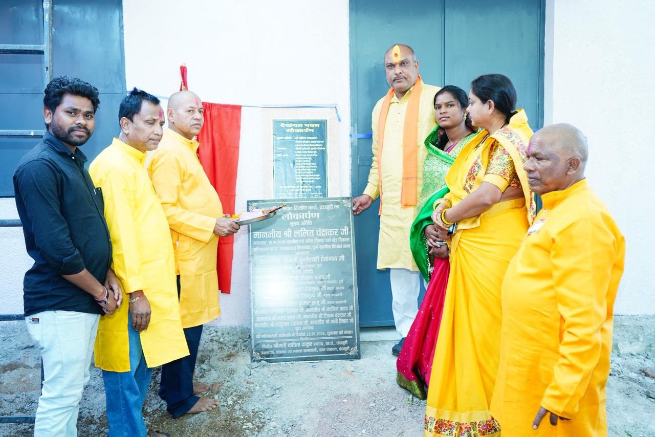 Image after paragraph