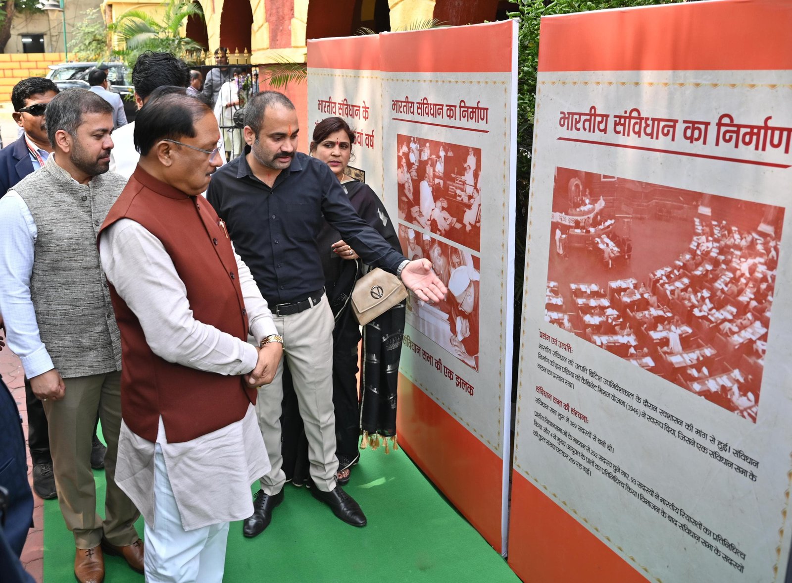 Image after paragraph