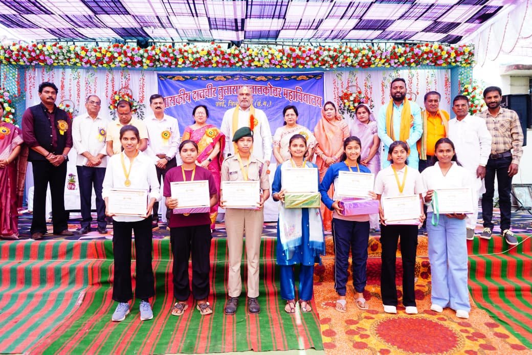 Image after paragraph