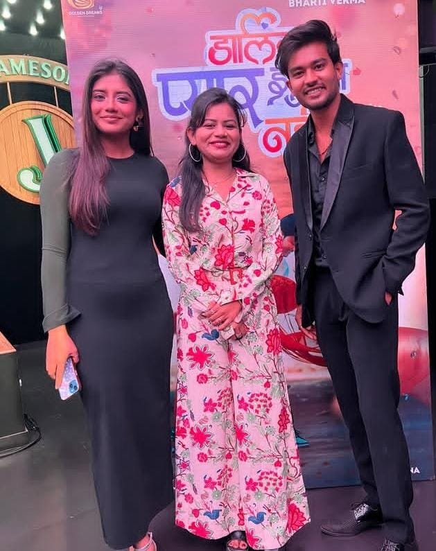 Image after paragraph