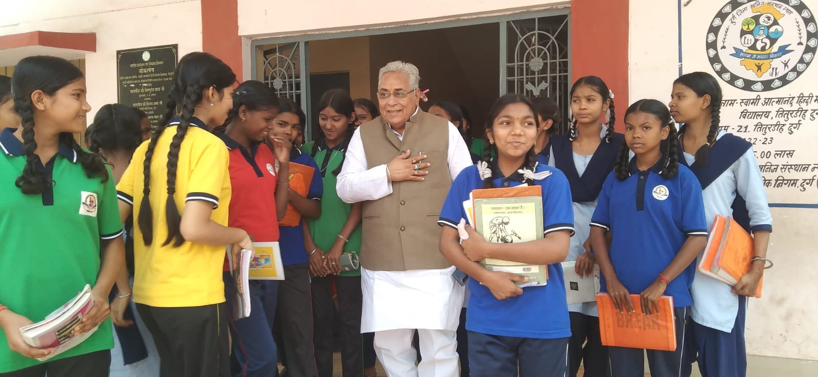 Image after paragraph