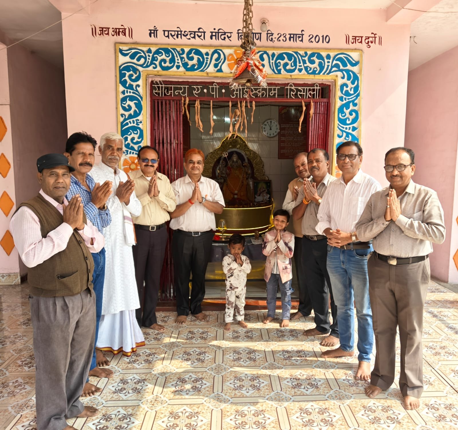 बसंत पंचमी पर परमेश्वरी मंदिर में विशेष पूजा एवं आरती संपन्न 