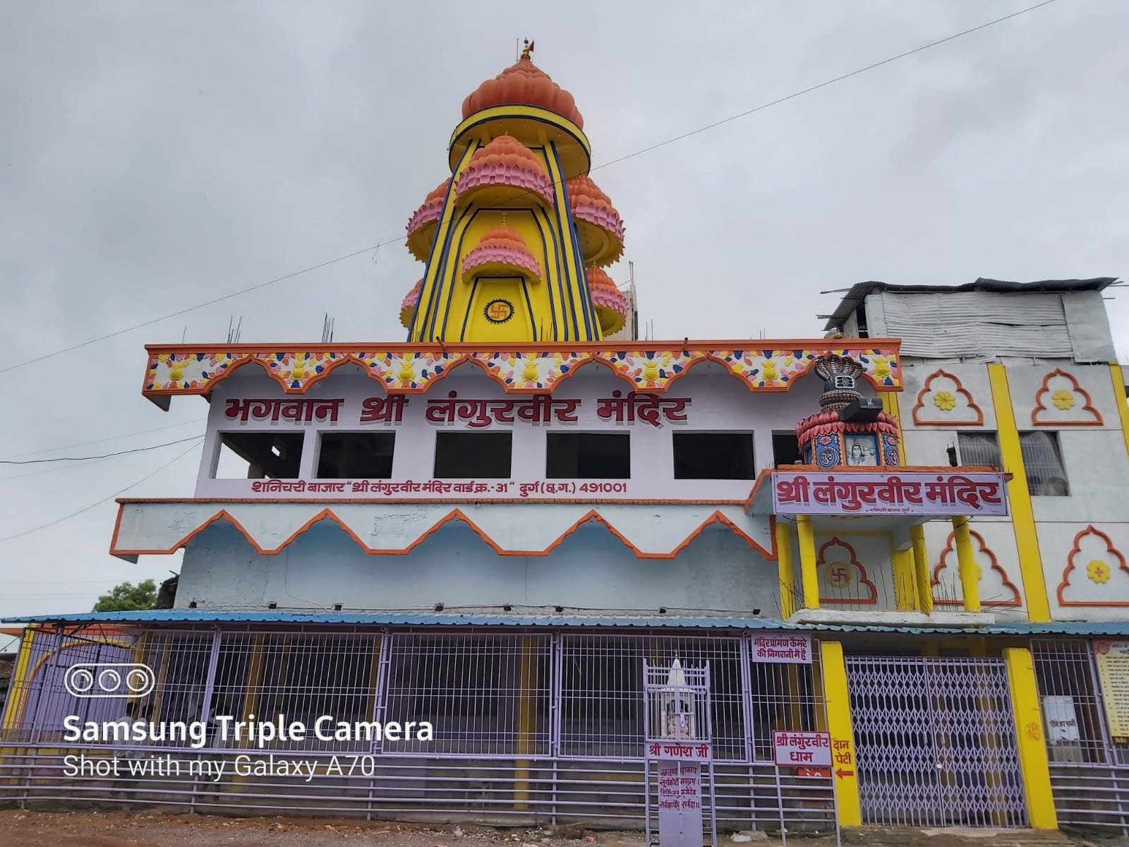 लंगूरवीर मंदिर का वार्षिक महोत्सव 31 को, श्रद्धालुओं का लगेगा मेला 