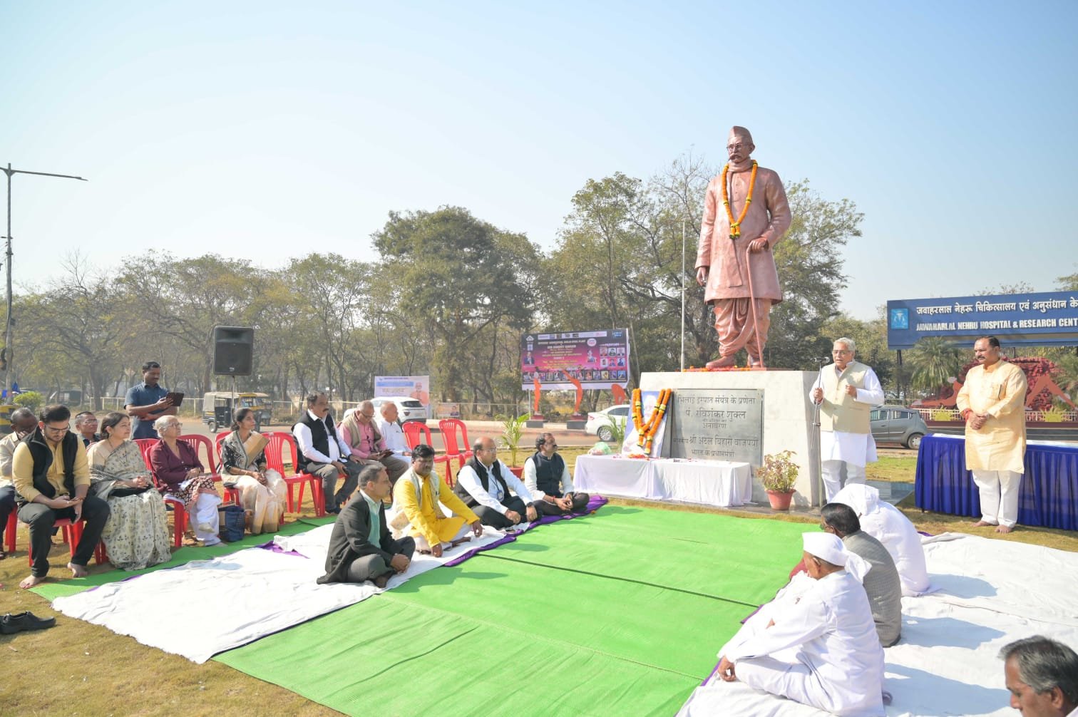 Image after paragraph