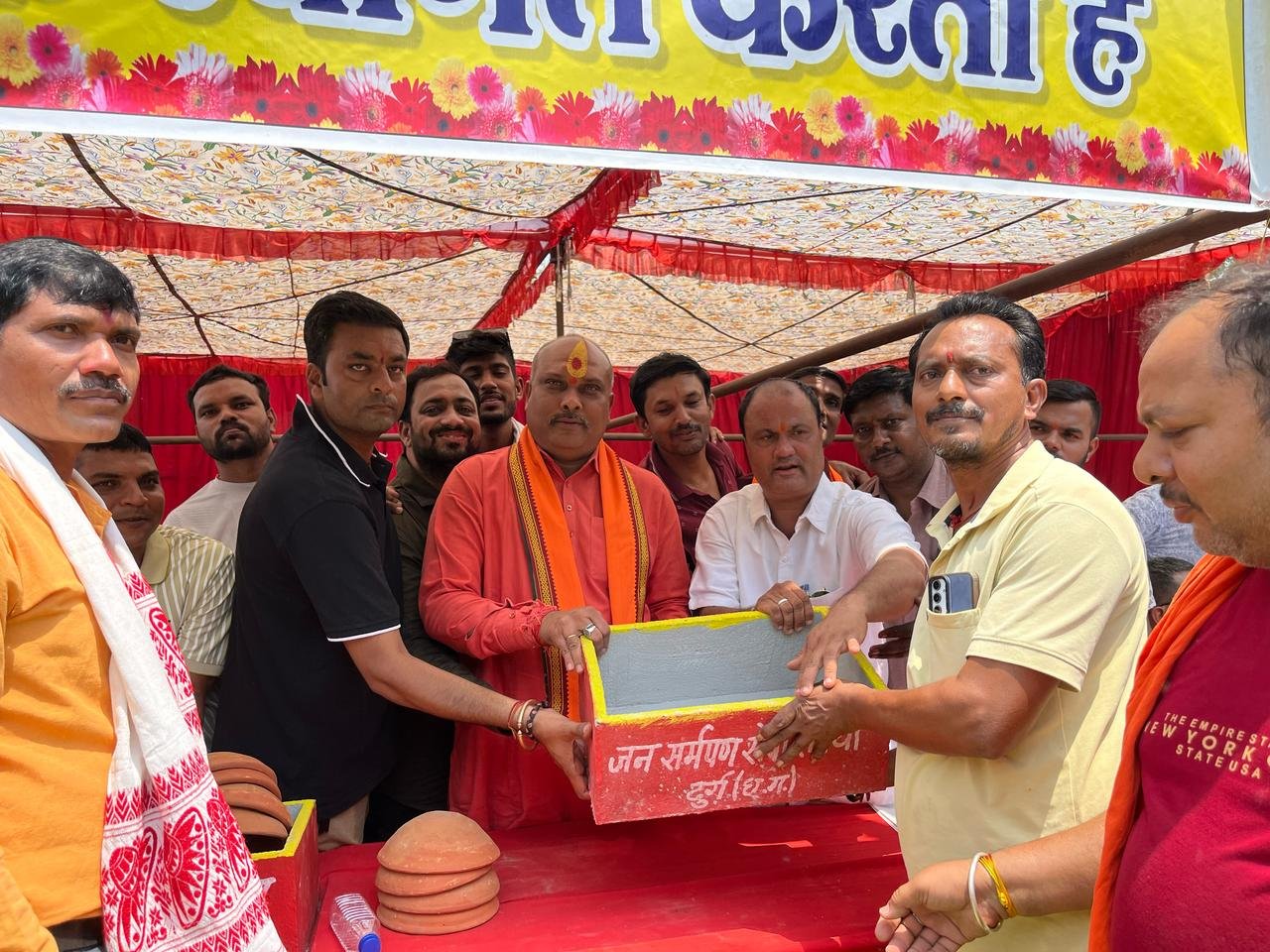 Image after paragraph