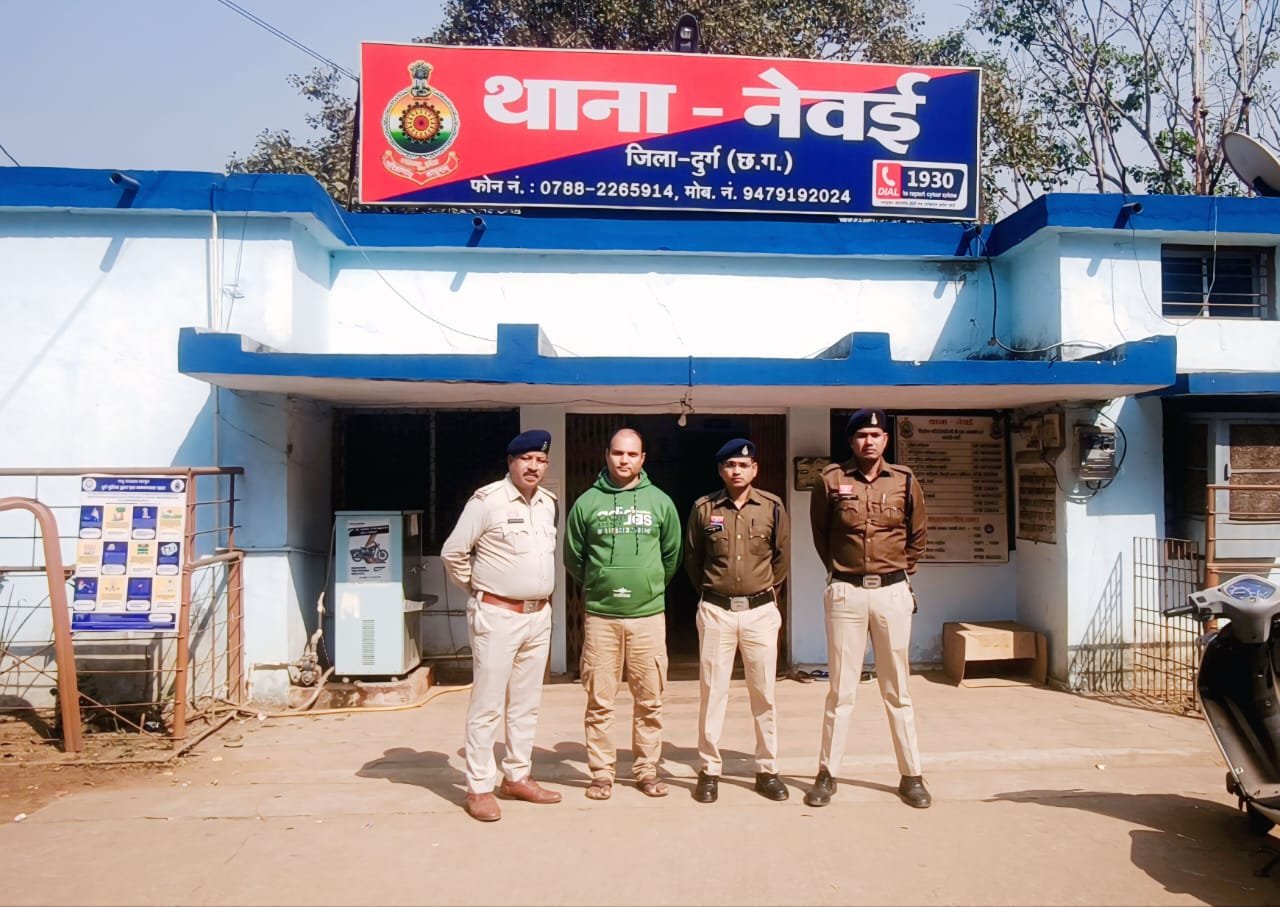 नेवई थाना क्षेत्र में 50 लाख की धोखाधड़ी करने वाला आरोपी गिरफ्तार