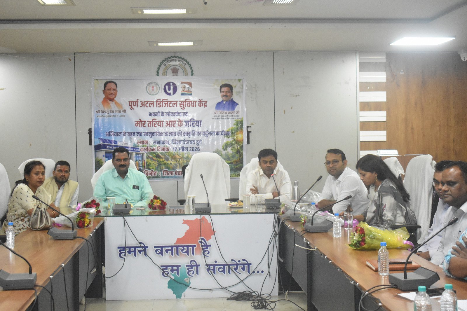 Image after paragraph