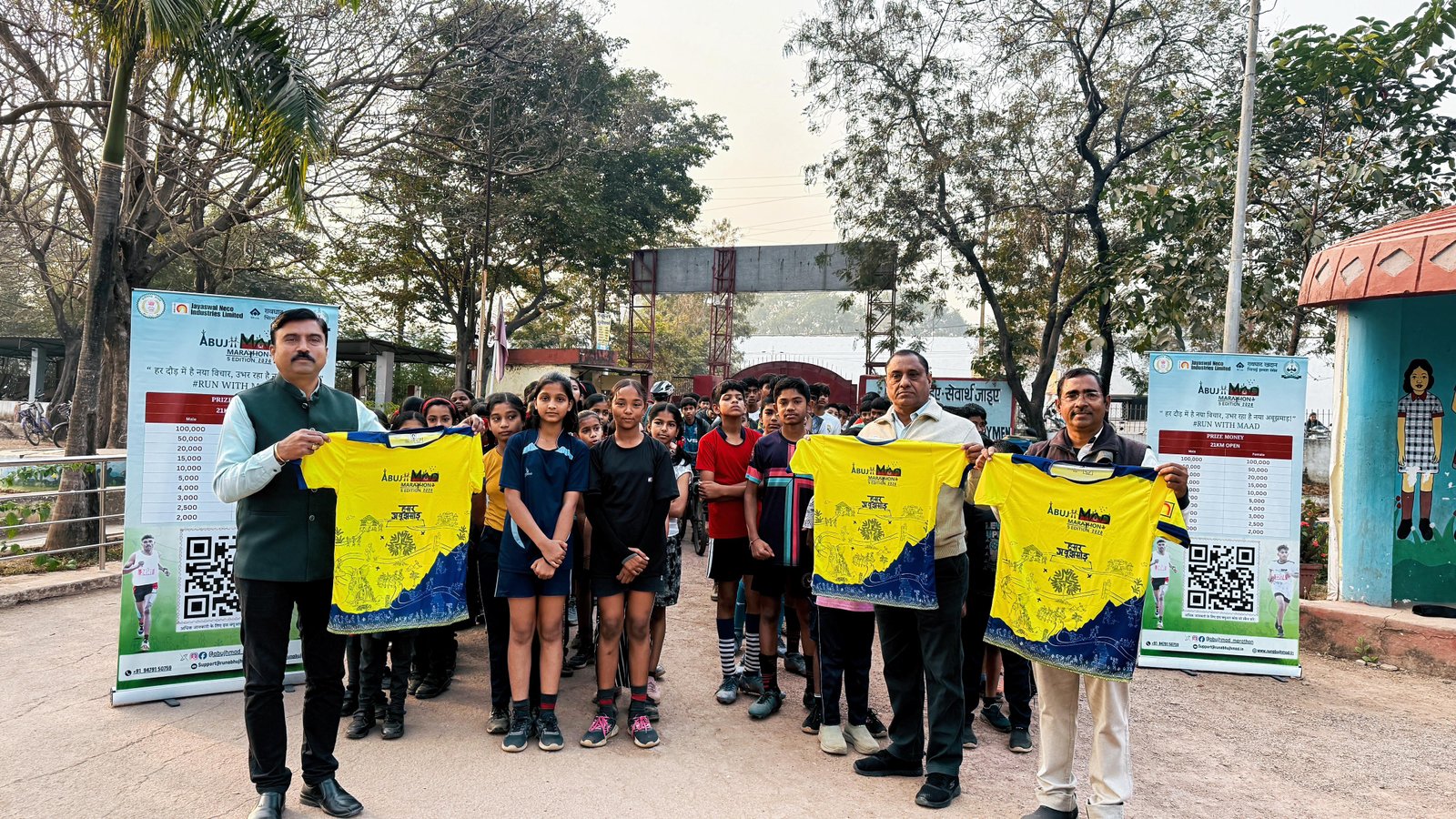 शांति, संस्कृति और विकास का संदेश लेकर दौड़ी युवा पीढ़ी