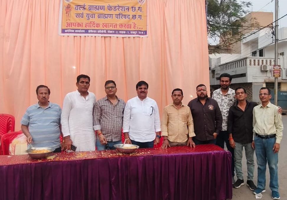 Image after paragraph