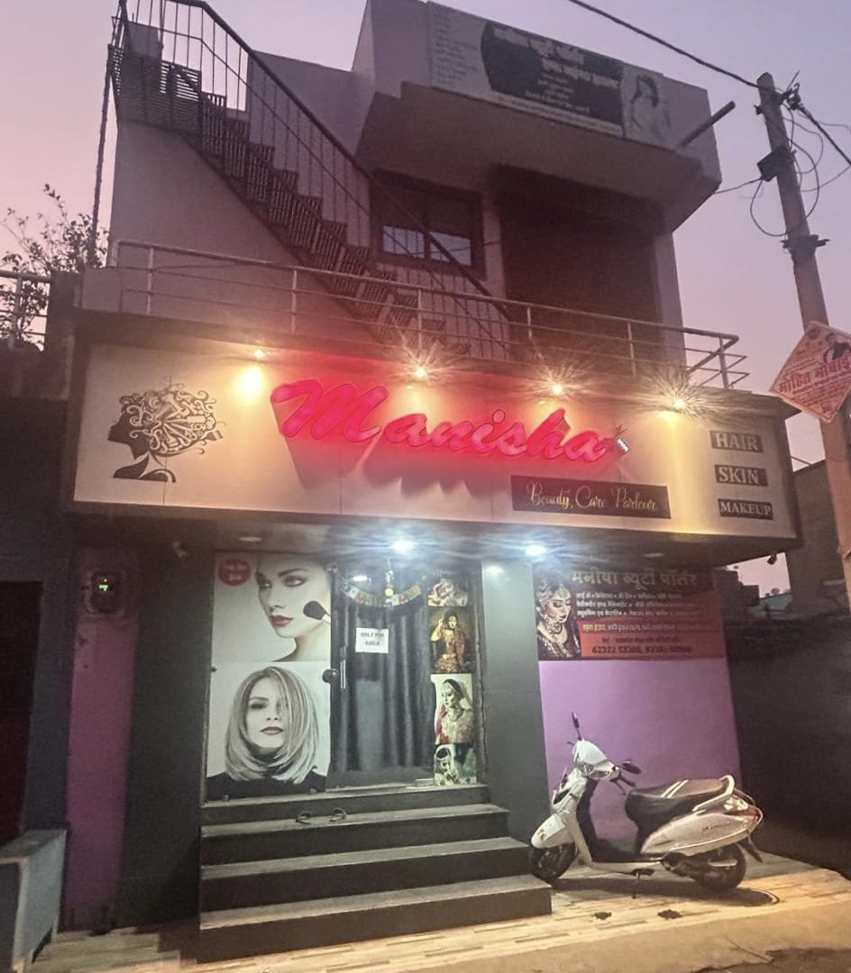 Image after paragraph