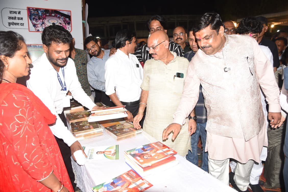 Image after paragraph