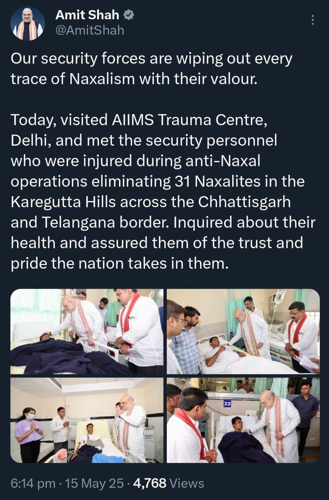 Image after paragraph