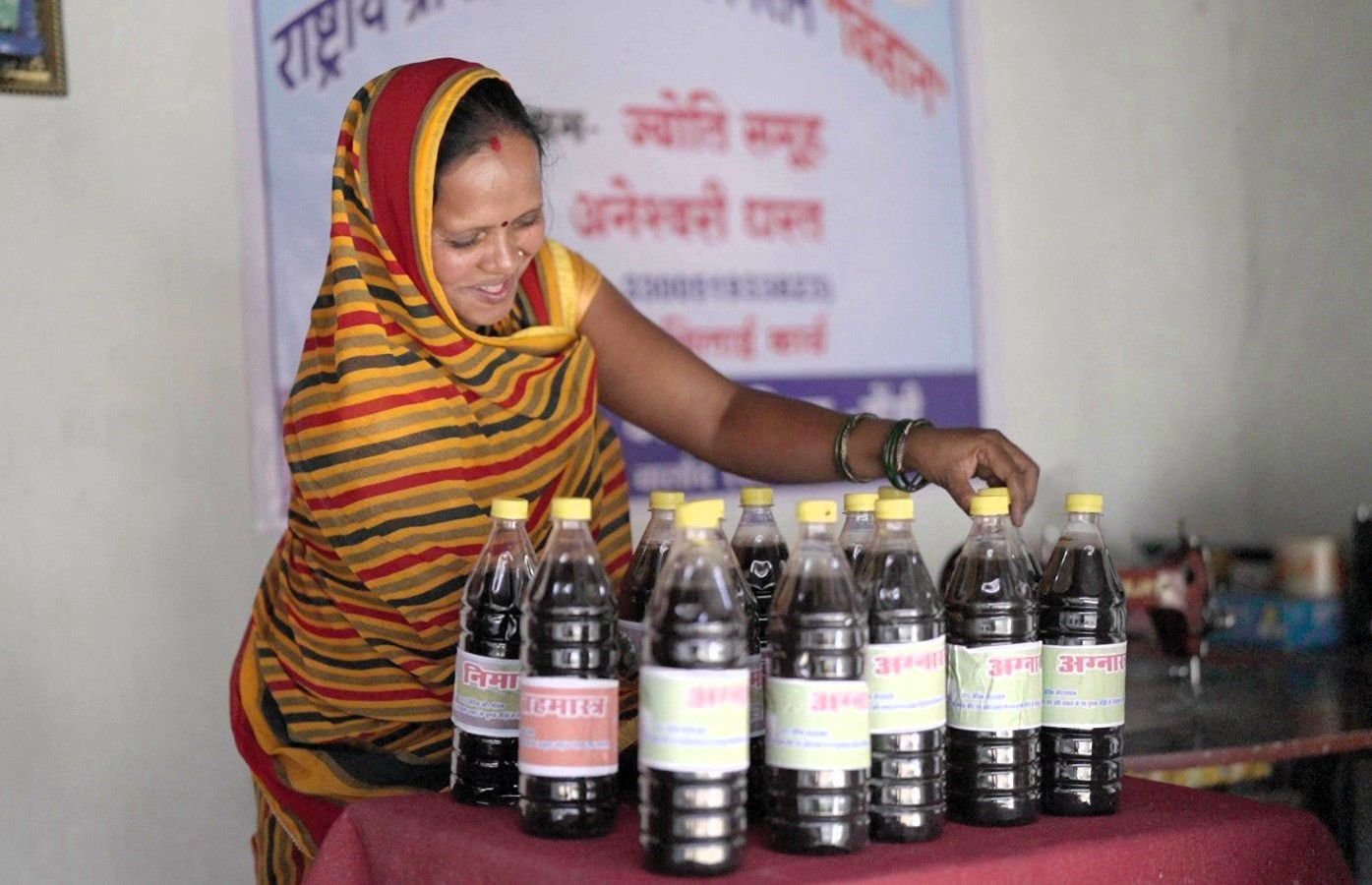 Image after paragraph