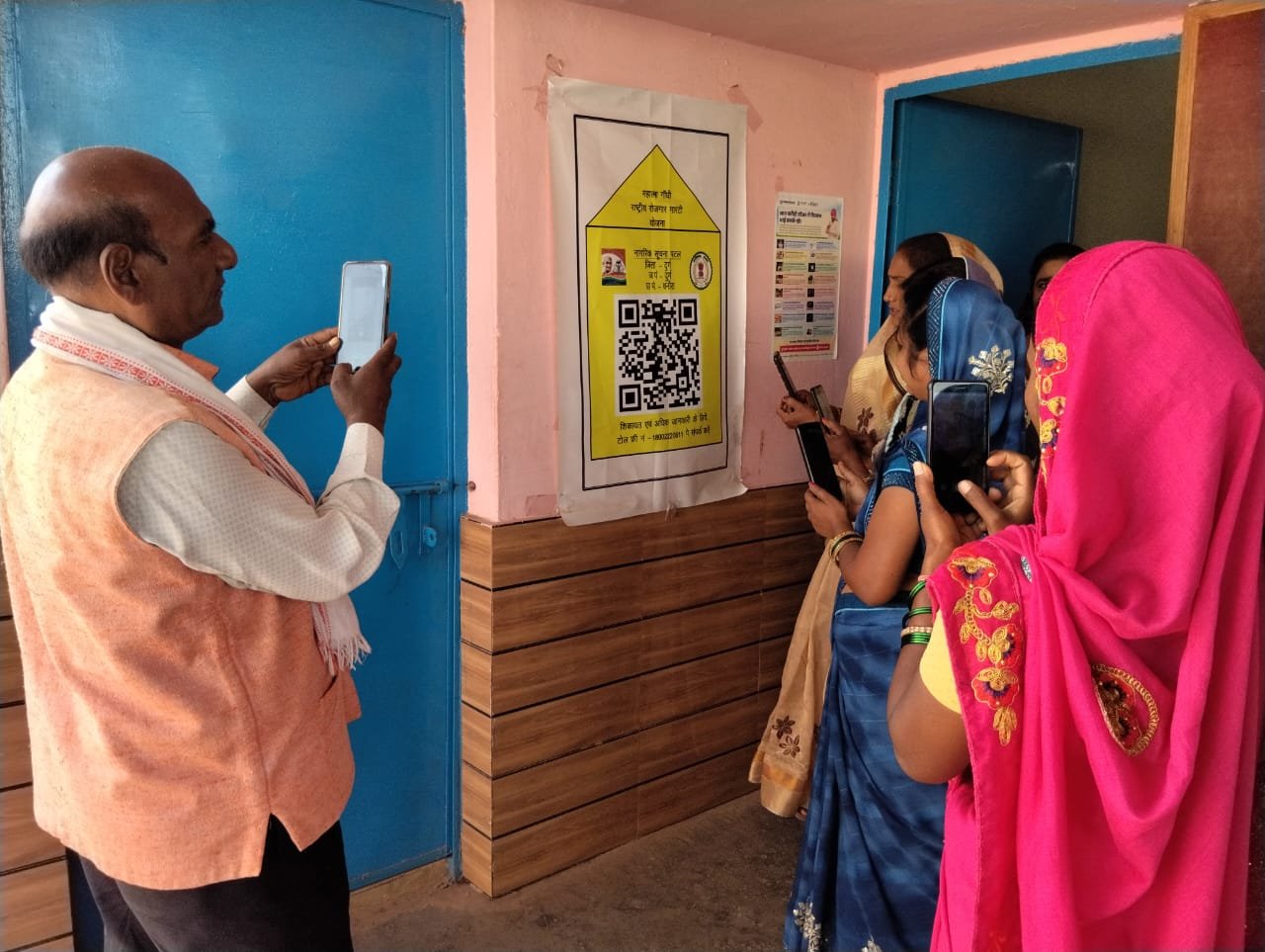 Image after paragraph