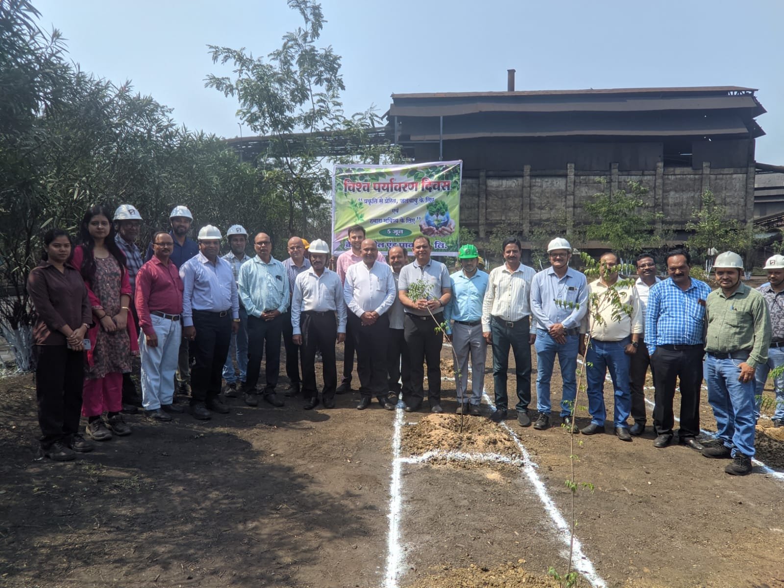 अमलगम ग्रुप एवं टॉपवर्थ स्टील्स एवं पॉवर प्रा. लि. में वृहद वृक्षारोपन का शुभारंभ