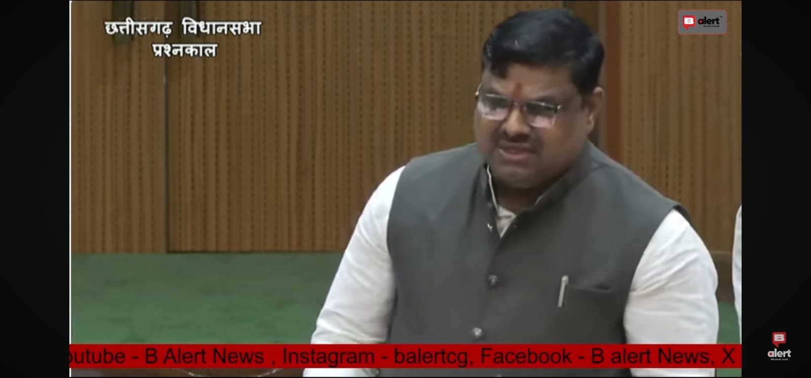 Image after paragraph