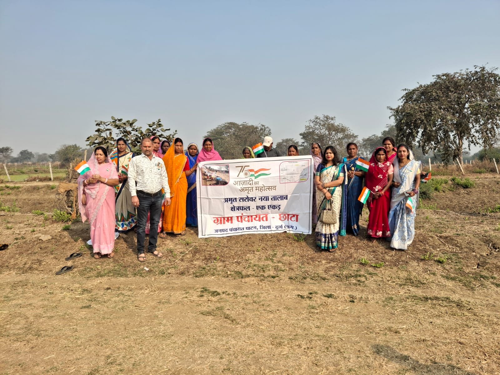 Image after paragraph