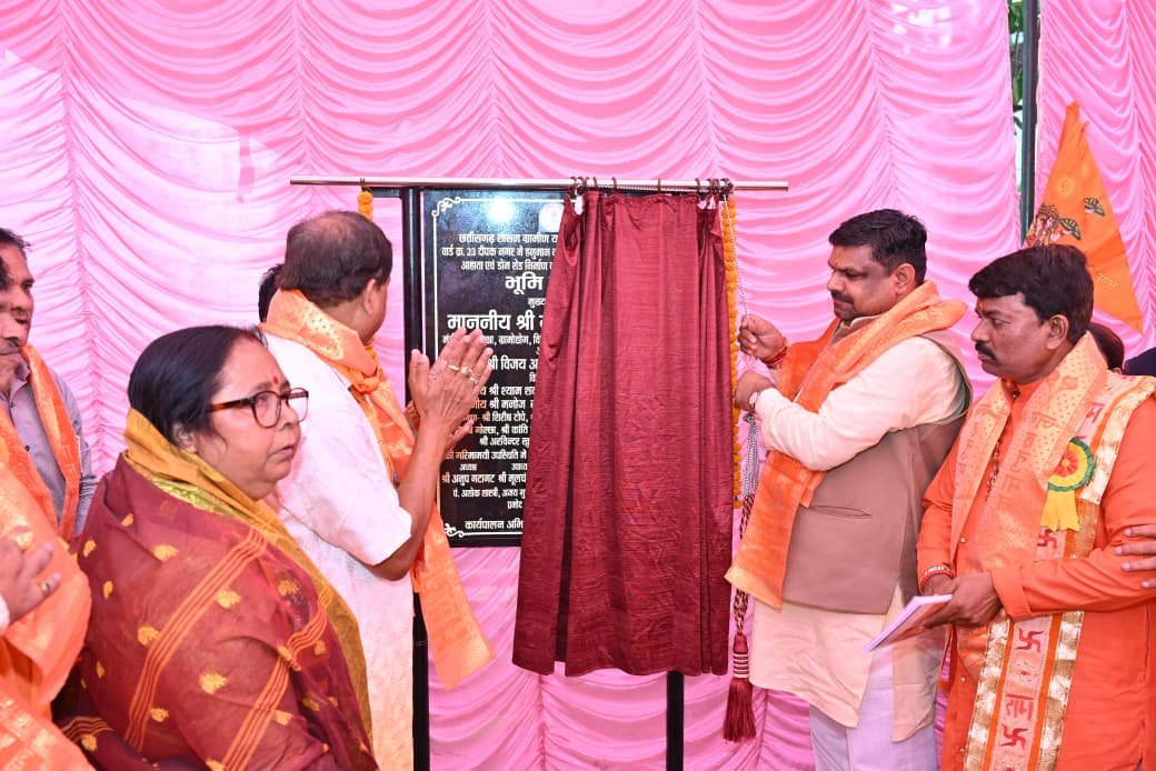 Image after paragraph