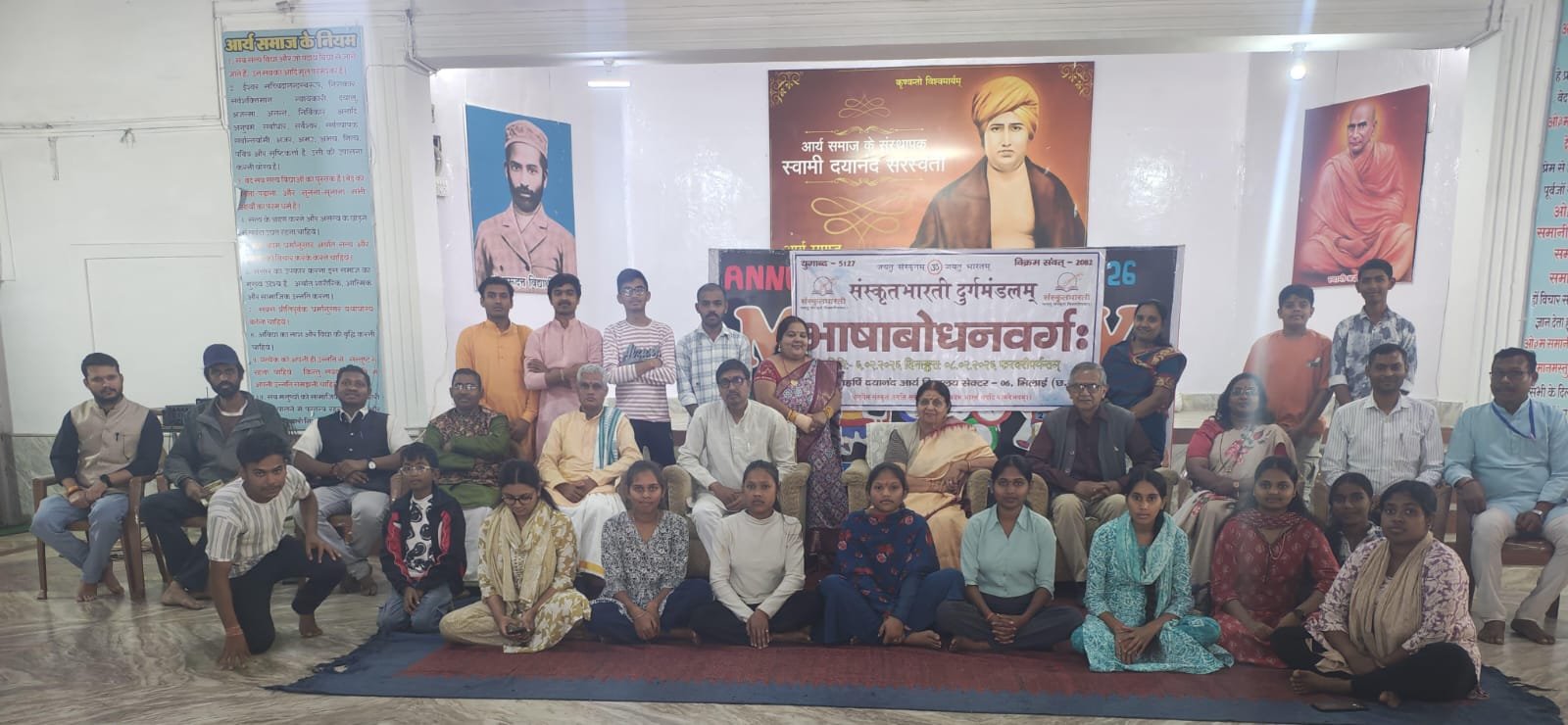 Image after paragraph