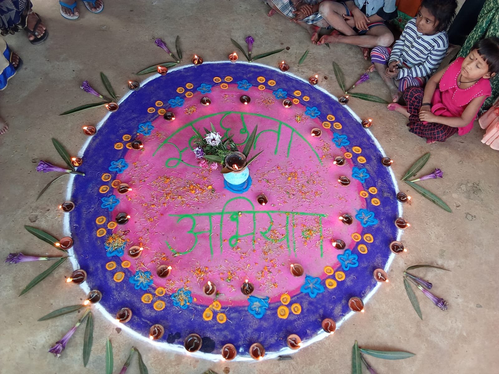 Image after paragraph