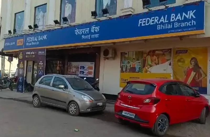 कर्नाटक और फेडरेल बैंक की शाखा से एक करोड़ 87 लाख रुपए के संदिग्ध लेनदेन का खुलासा