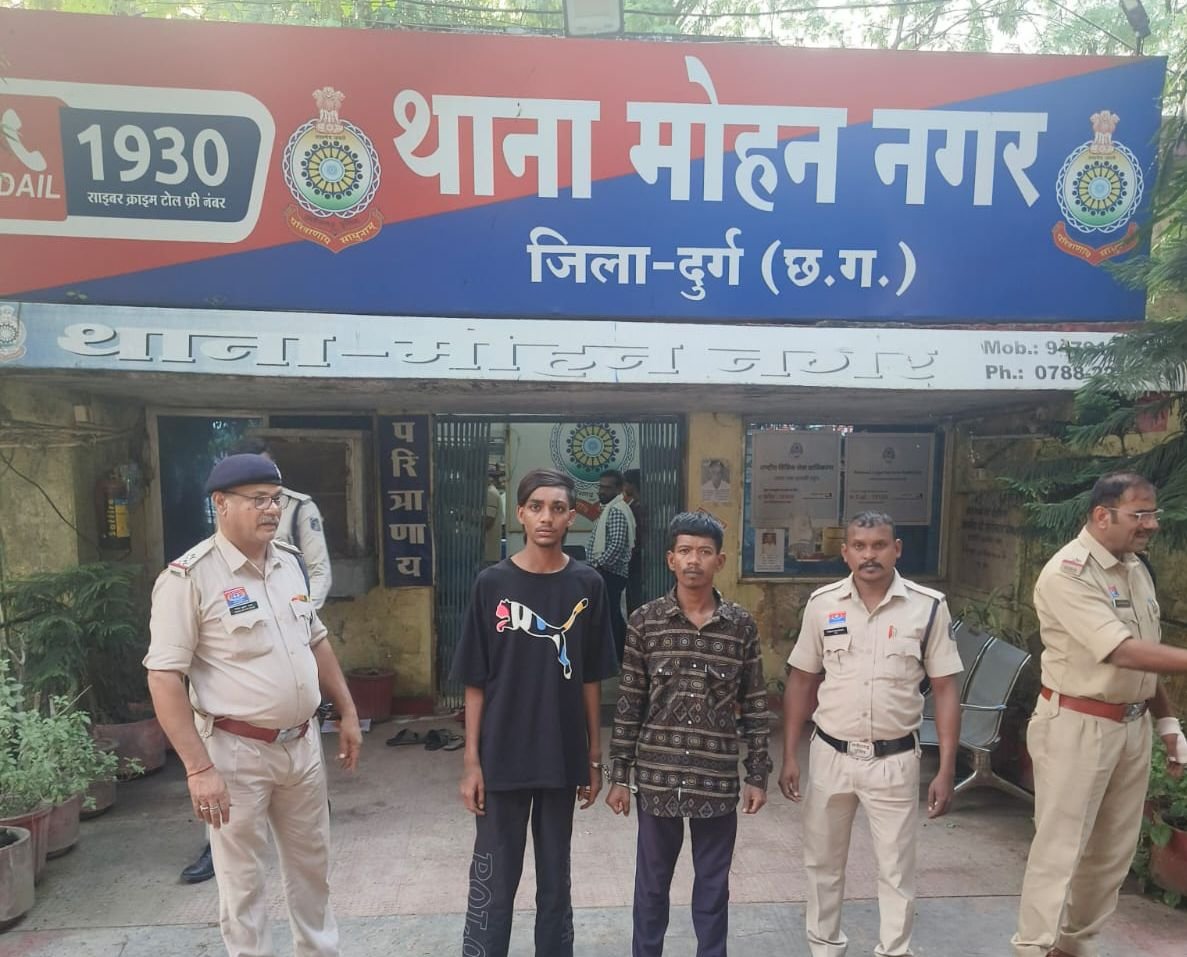 अंधे कत्ल का खुलासा -  दुर्ग रेलवे स्टेशन पर चाकू मारकर की गई हत्या का पर्दाफाश अंधे कत्ल का खुलासा -  दुर्ग रेलवे स्टेशन पर चाकू मारकर की गई हत्या का पर्दाफाश