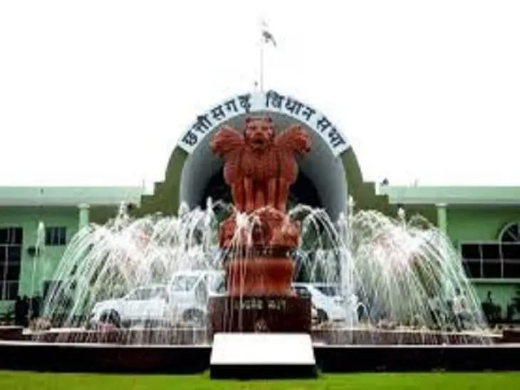 विधानसभा: धान खरीदी में अफरा तफरा -शार्टेज का मामला सदन में गूंजा