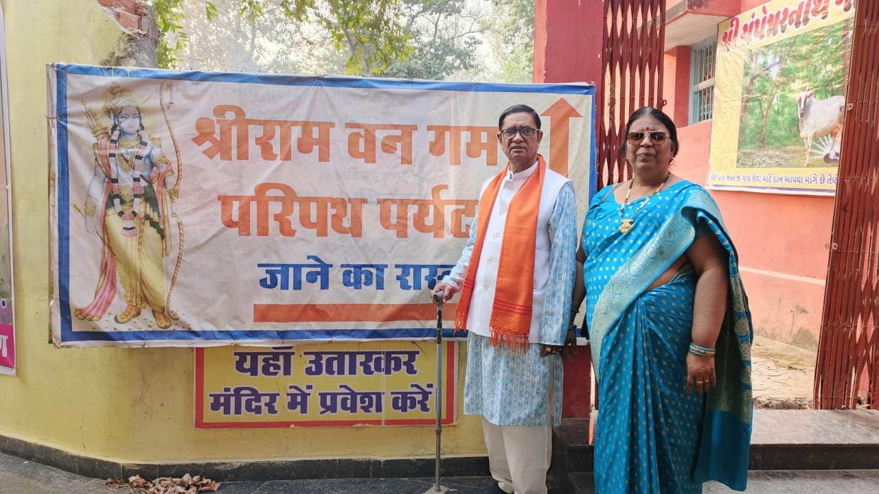 महाप्रभु वल्लभाचार्य के अवतरण की पावन भूमि भी है छत्तीसगढ़