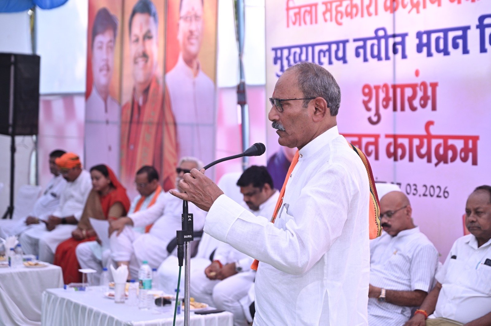 Image after paragraph