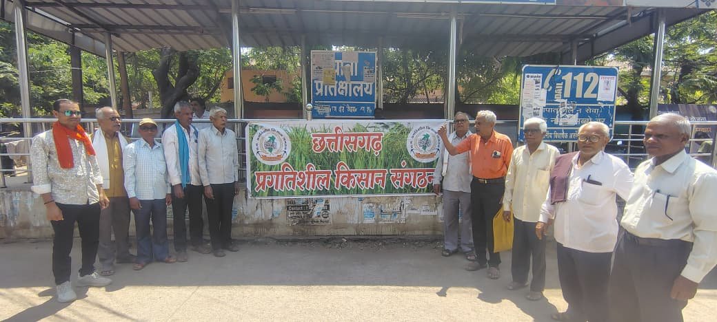 ट्रेड डील- अमेरिकी आर्थिक साम्राज्यवाद के खिलाफ किसानों का प्रदर्शन