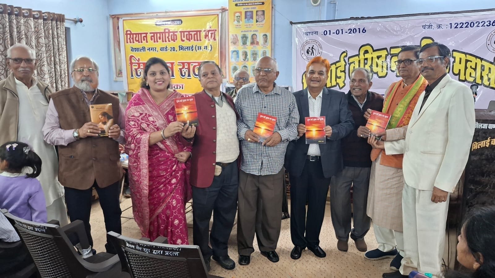 भारतीय ज्ञान परंपरा विषय पर संगोष्ठी का सार्थक आयोजन संपन्न : वक्ताओं ने इसे विश्व में श्रेष्ठ बताया