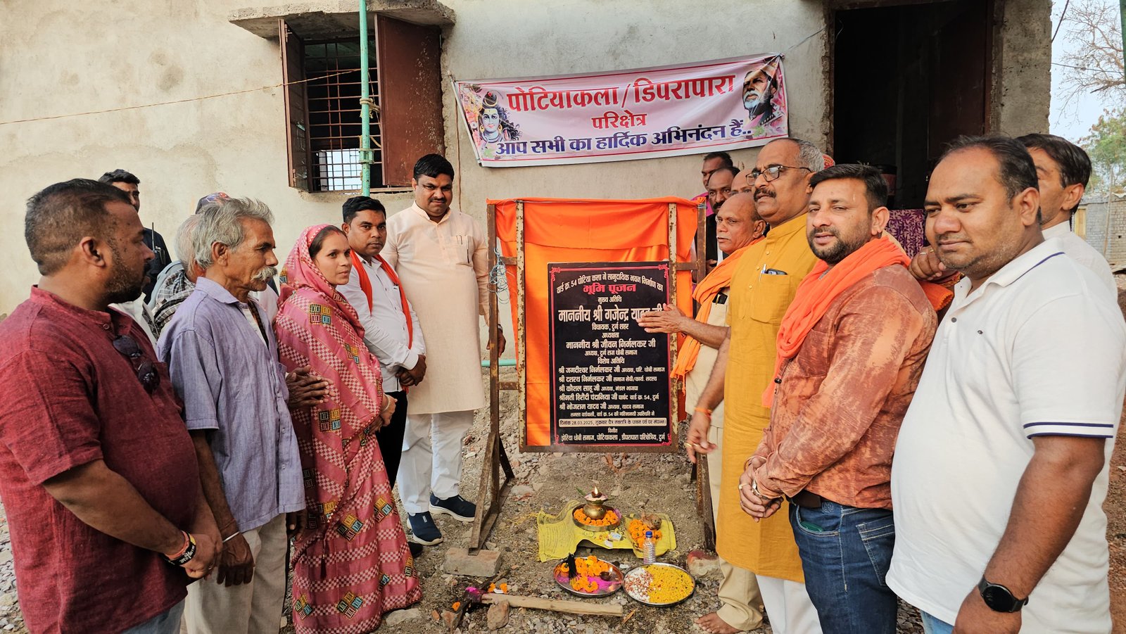 Image after paragraph