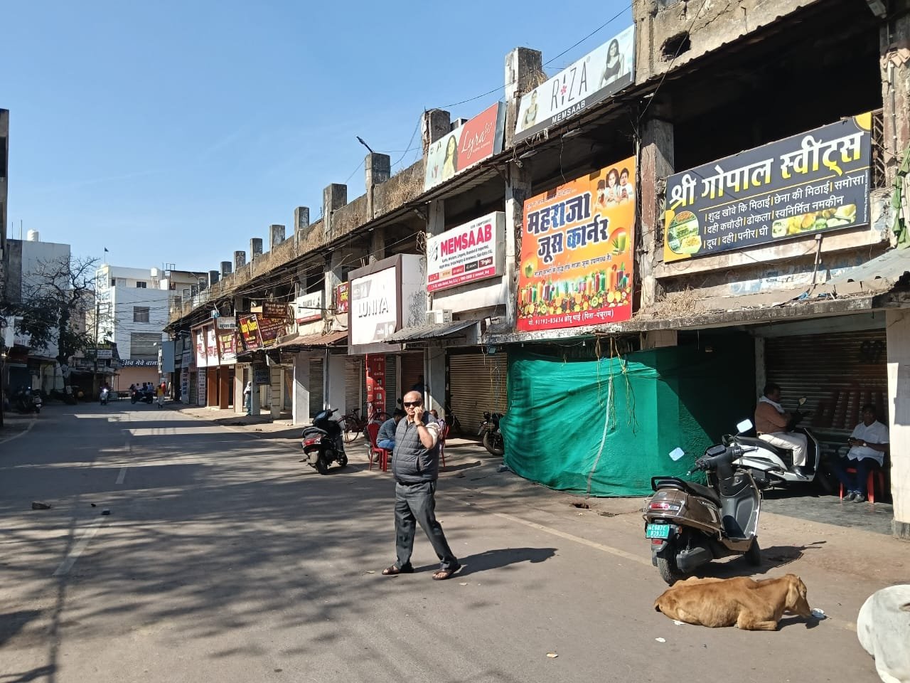 Image after paragraph