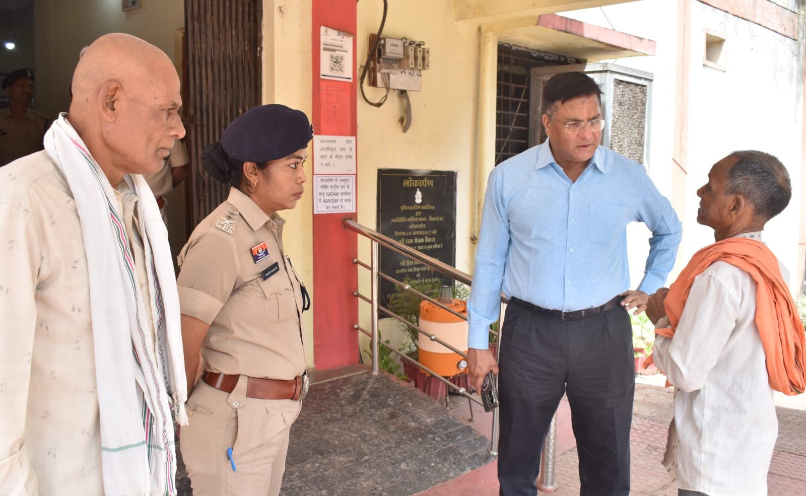 Image after paragraph