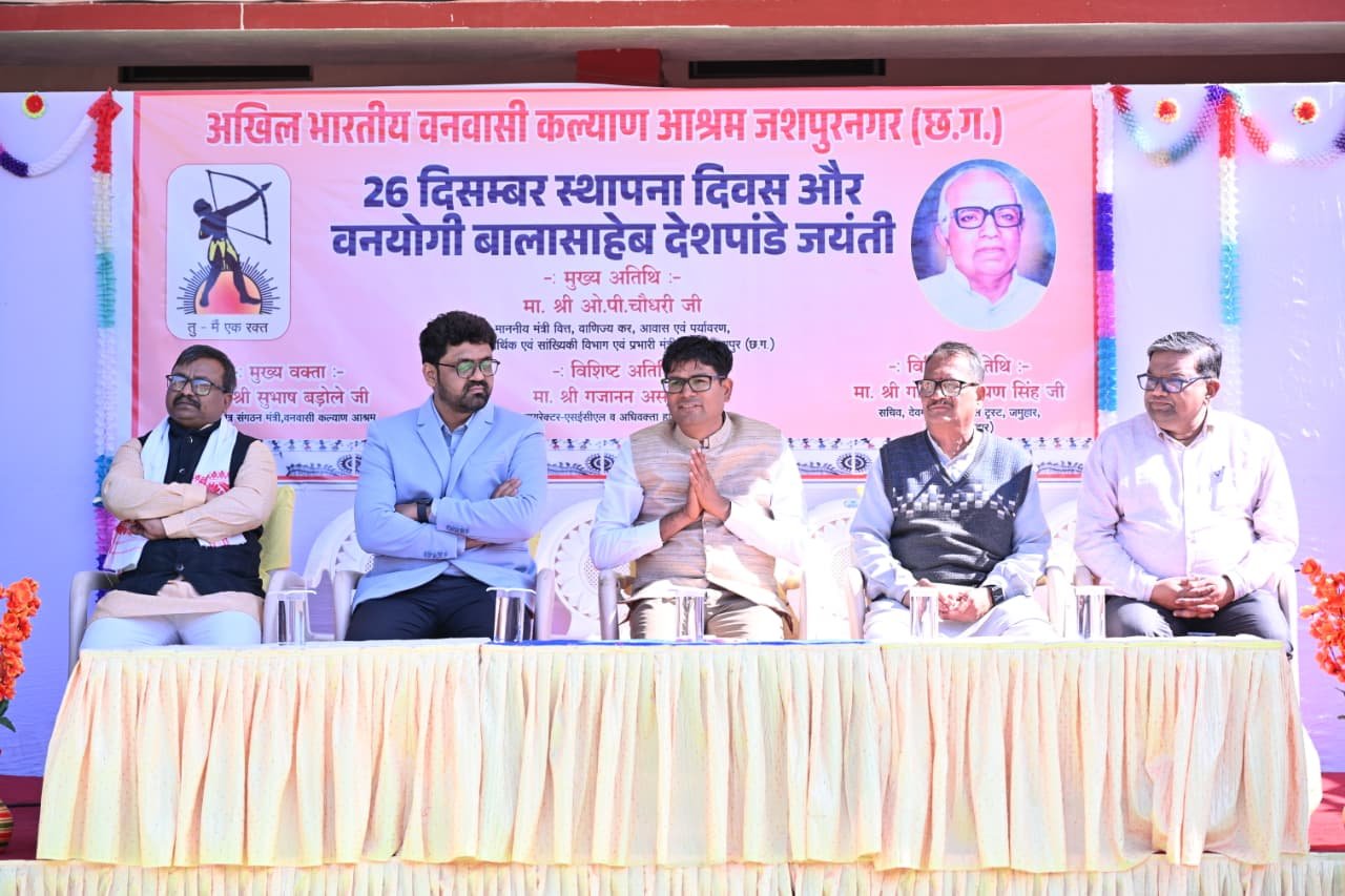 Image after paragraph