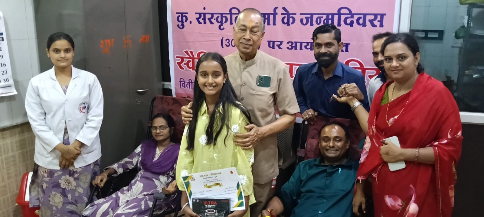 बेटी के जन्मदिन पर अनूठी पहल, अधिवक्ता पिता ने लगाया रक्तदान शिविर