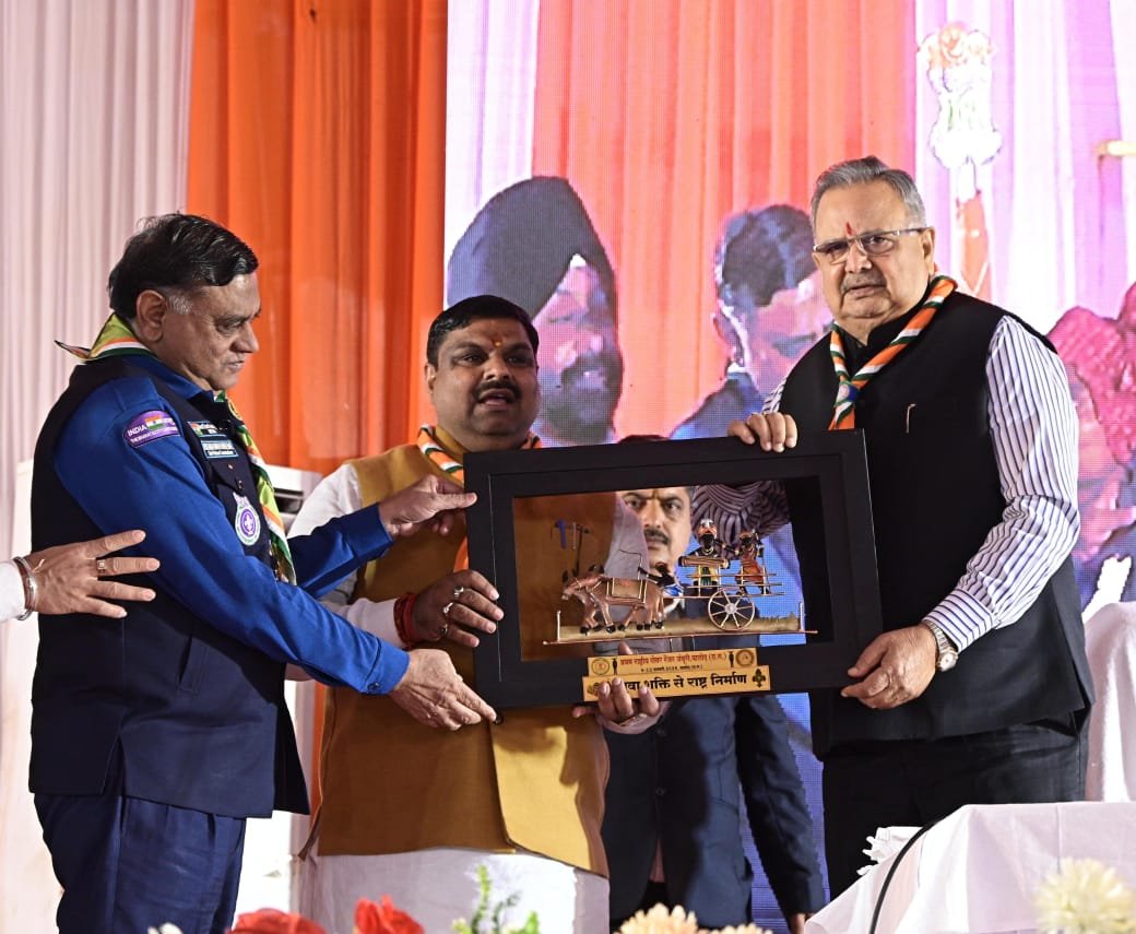 लोकतंत्र की पाठशाला बना नेशनल रोवर - रेंजर जंबूरी