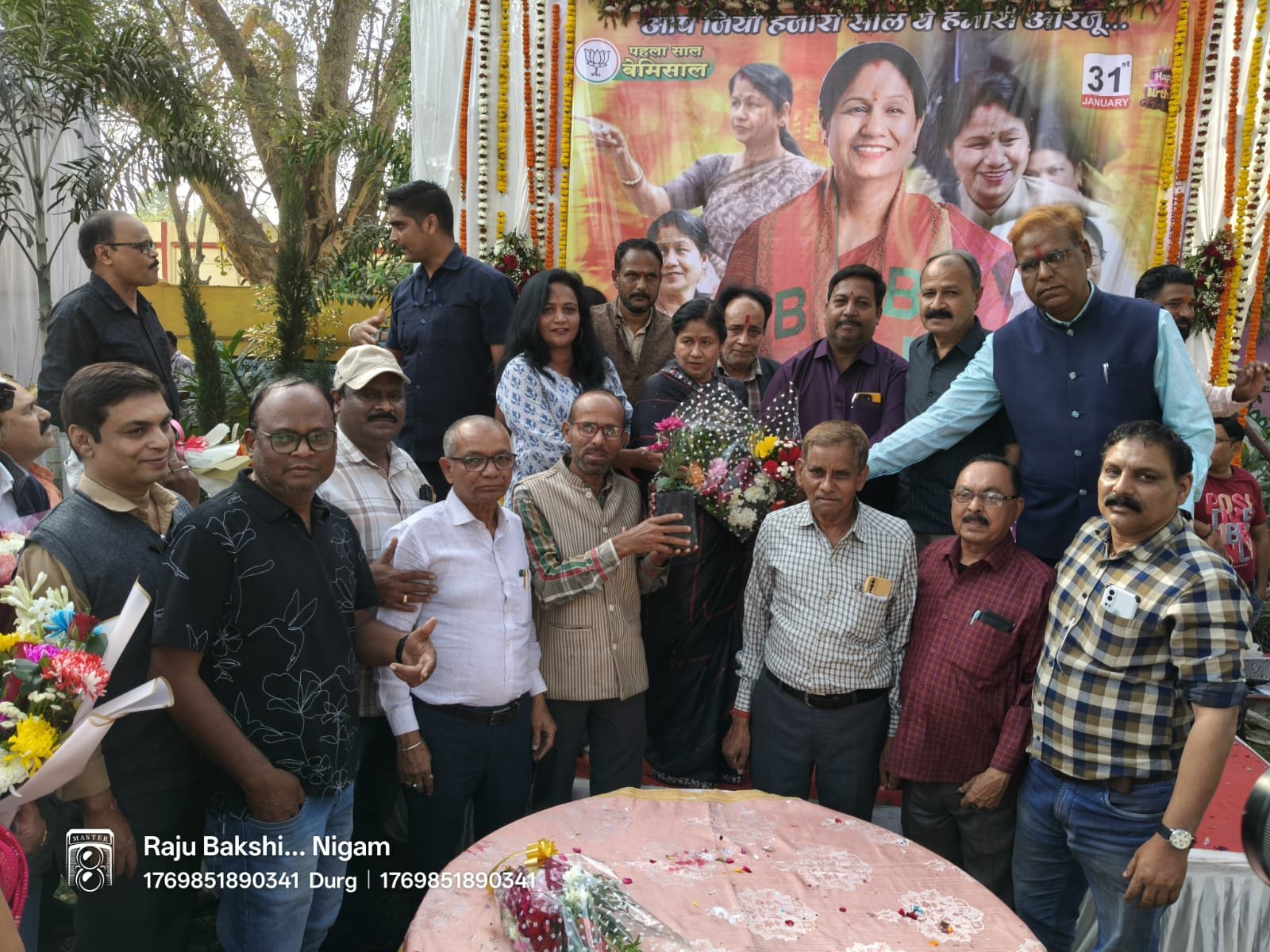 Image after paragraph