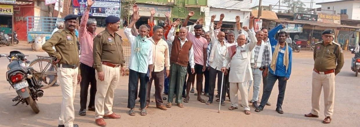 Image after paragraph