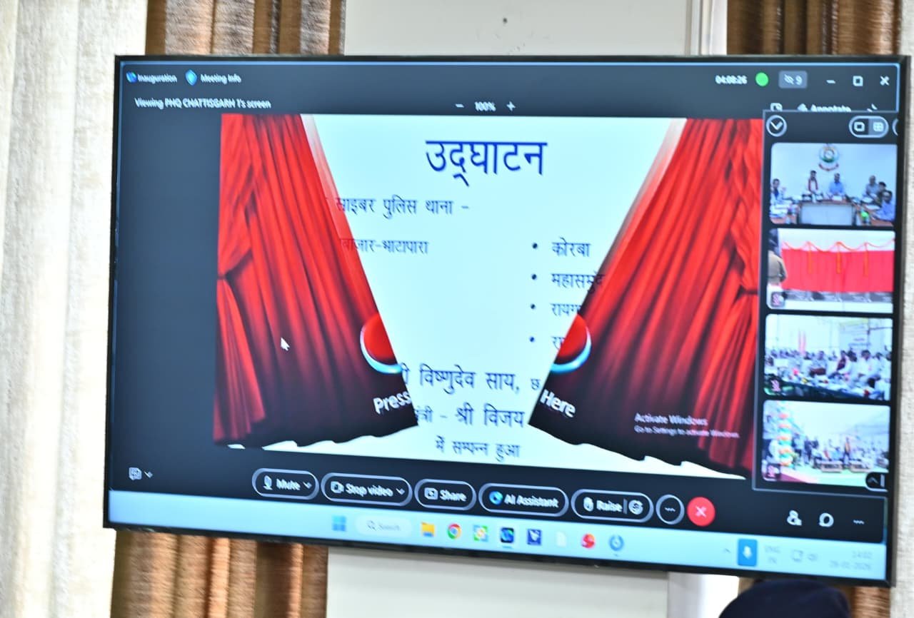 Image after paragraph