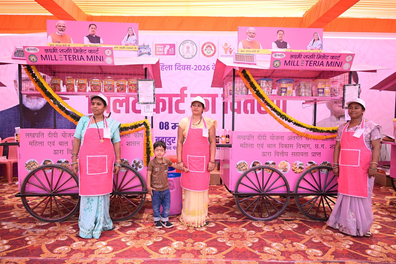 Image after paragraph