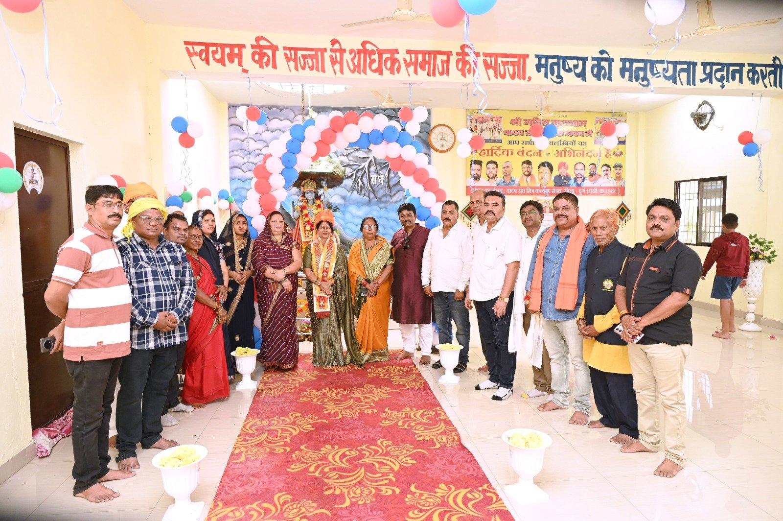 Image after paragraph