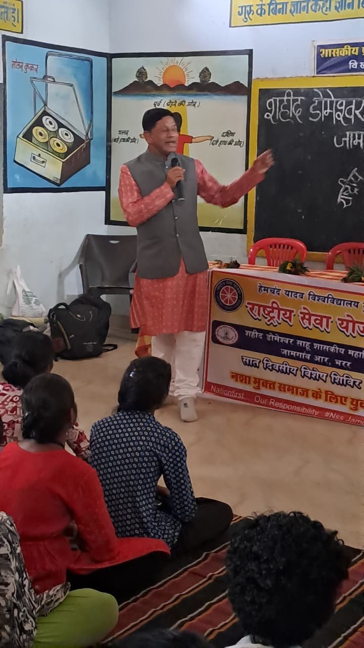 Image after paragraph