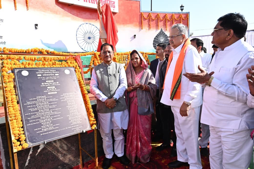 Image after paragraph