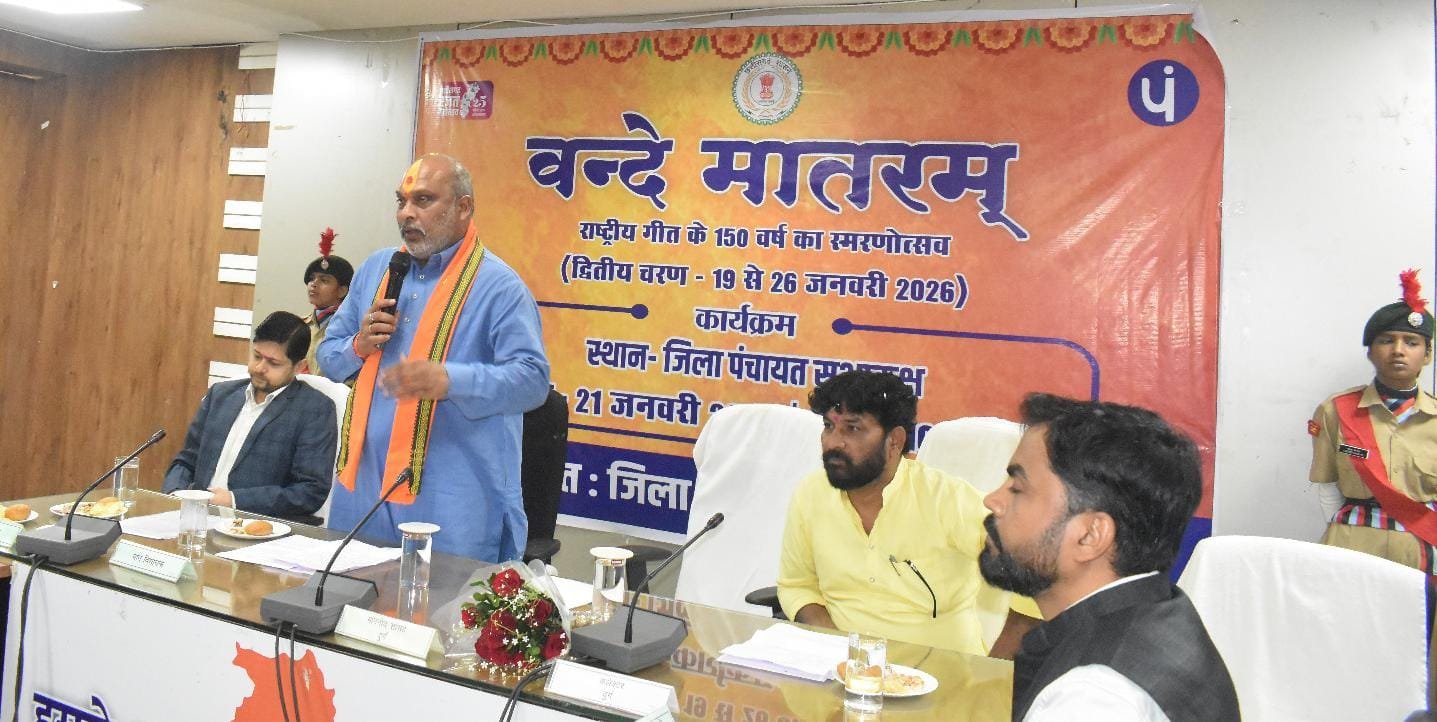 Image after paragraph